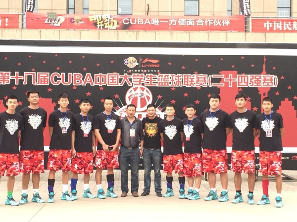 CUBA全国总决赛beat365在线唯一官网登录领导和篮球队合影.jpg